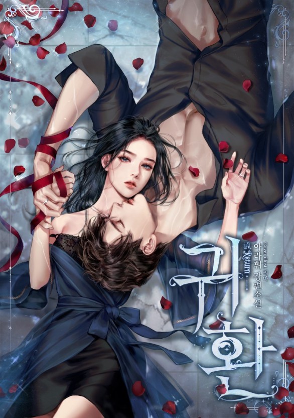 麻豆天美果冻星空乌鸦